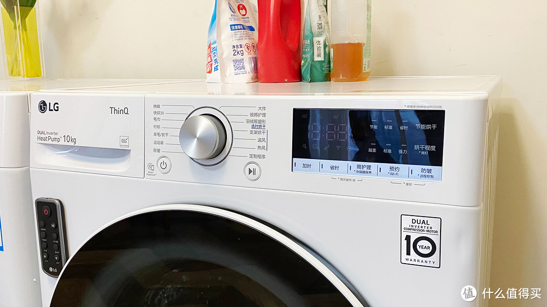 13+10组合的大洗大烘  LG洗烘套装值不值得买？