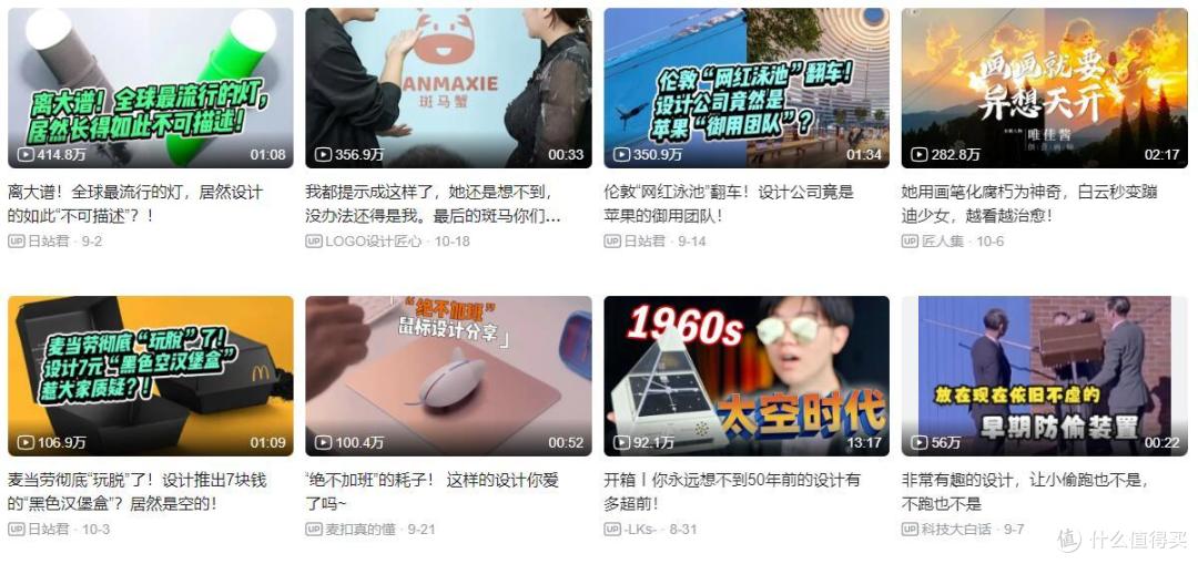 双11买买买的同时也别忘了学习，分享几个免费好用的在线学习网站