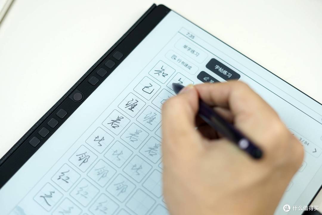 让阅读回归真实,汉王N10评测:能读能写双重好体验