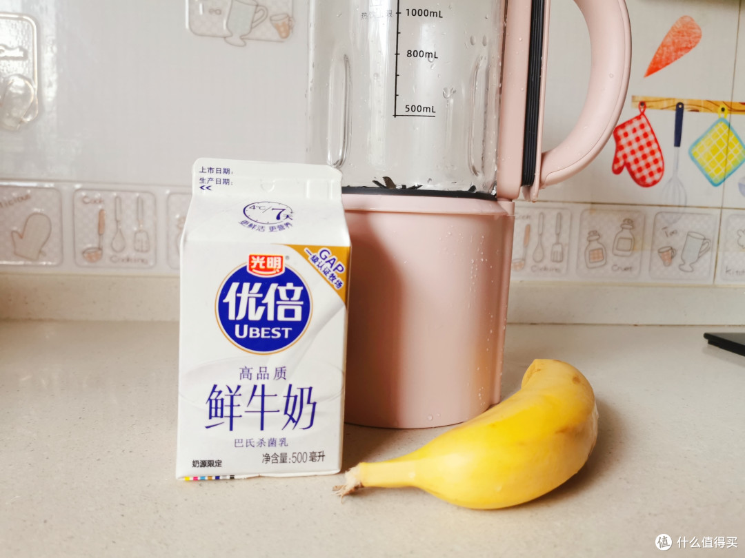 大宇小圆点破壁机，细腻醇香，让料理更静一步