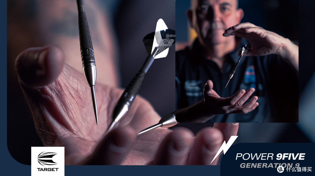 飞镖收藏第78期—Target Phil Taylor Power 9Five Gen 9 SP