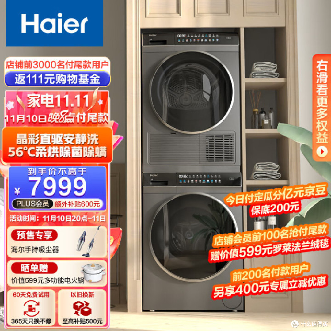 把阳台改造成花园的人怎么晒衣服?怎样合理规划阳台优雅晾衣服?