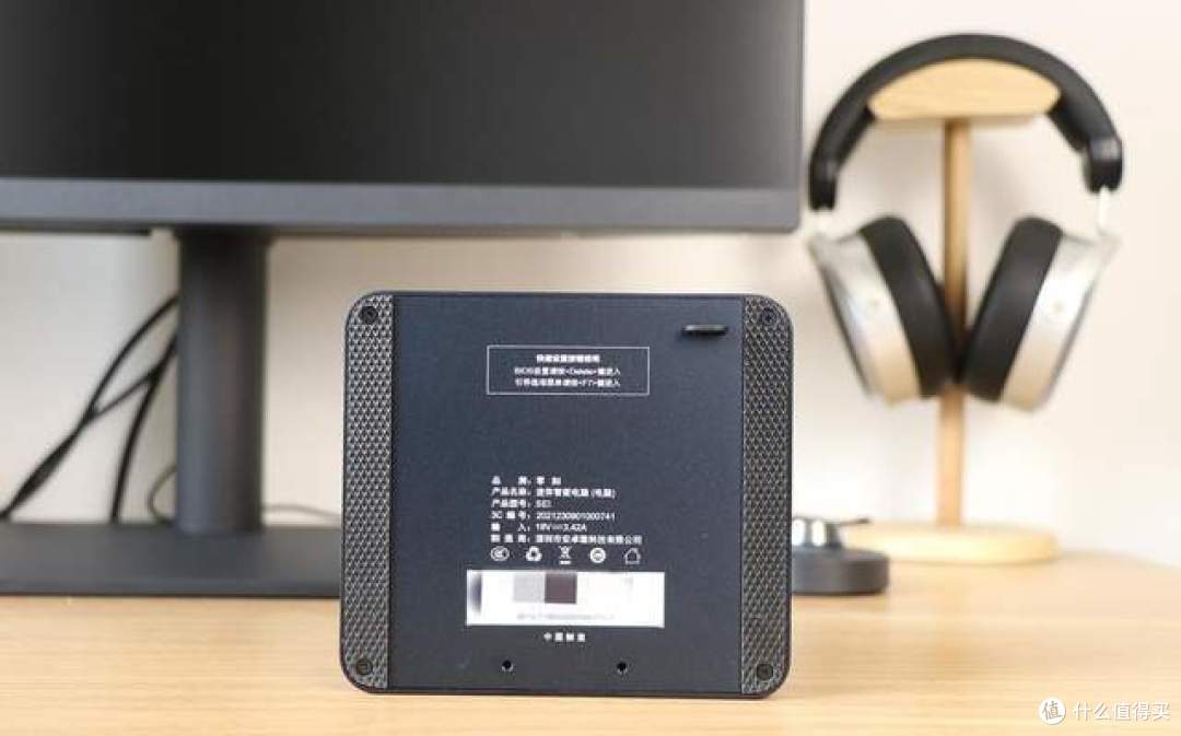 手掌大小的Mini PC真的能用来办公和娱乐？零刻SEI 10初体验