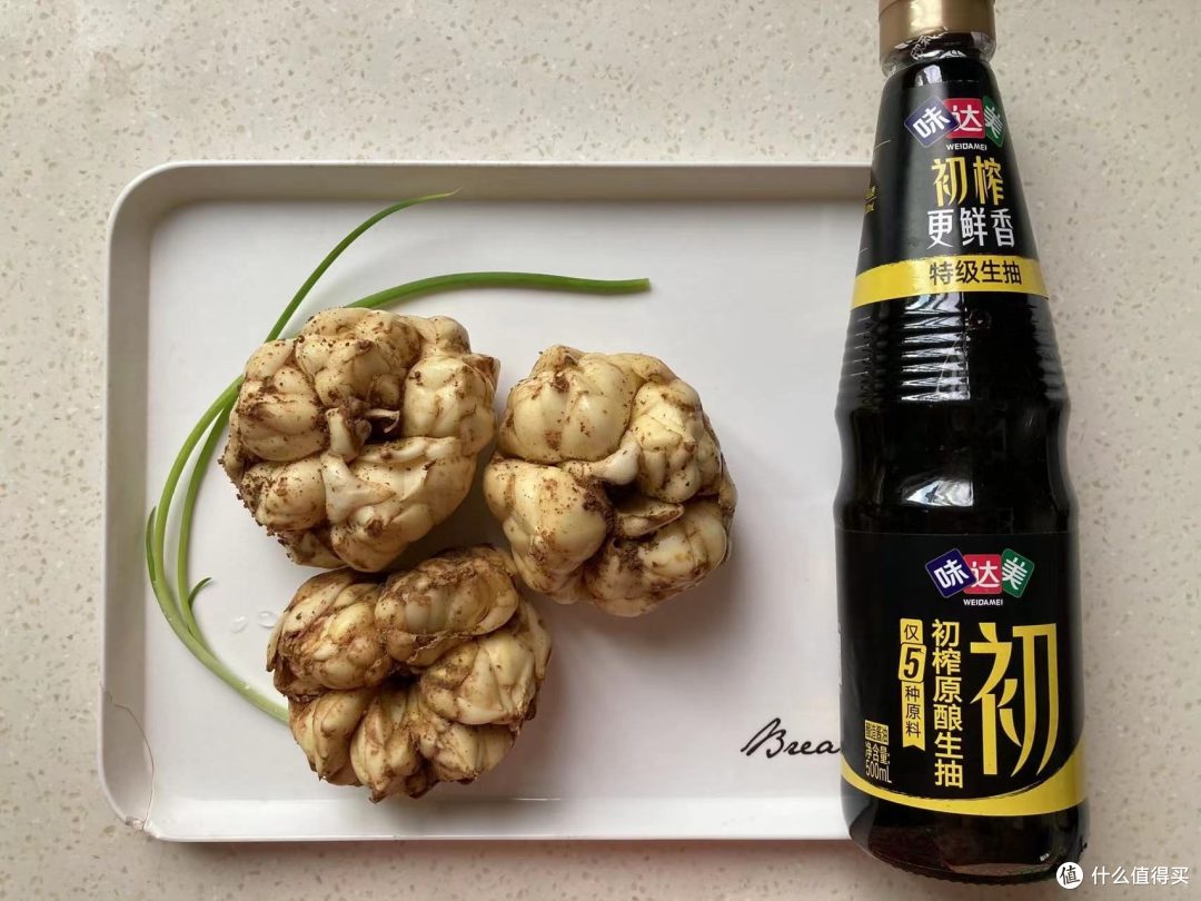 天冷女人少吃肉多吃它，清爽软糯去秋燥，常吃皮肤好不干燥