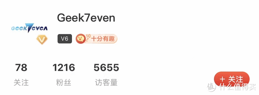 全面升级!优派VX2781-2K-Pro满血版测评