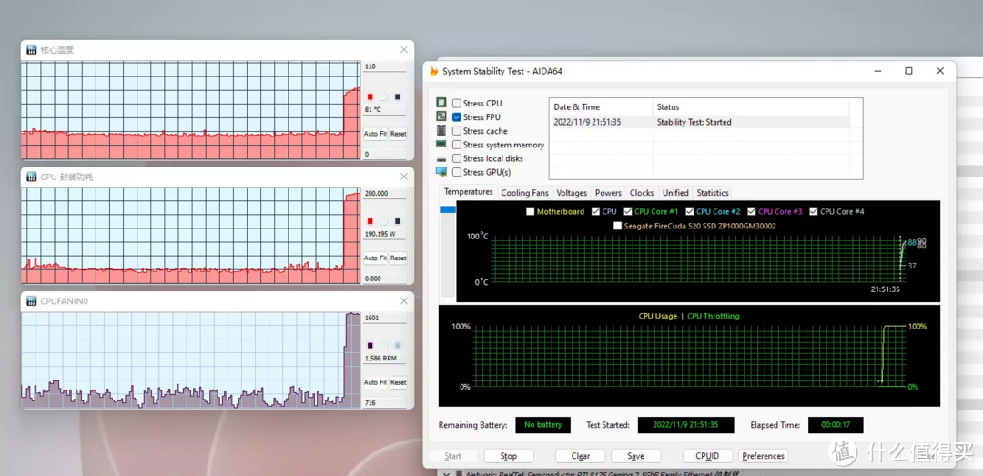 百元级风冷也能稳压i7-12700K/KF？实测看看答案：超频三K4挑战者体验报告