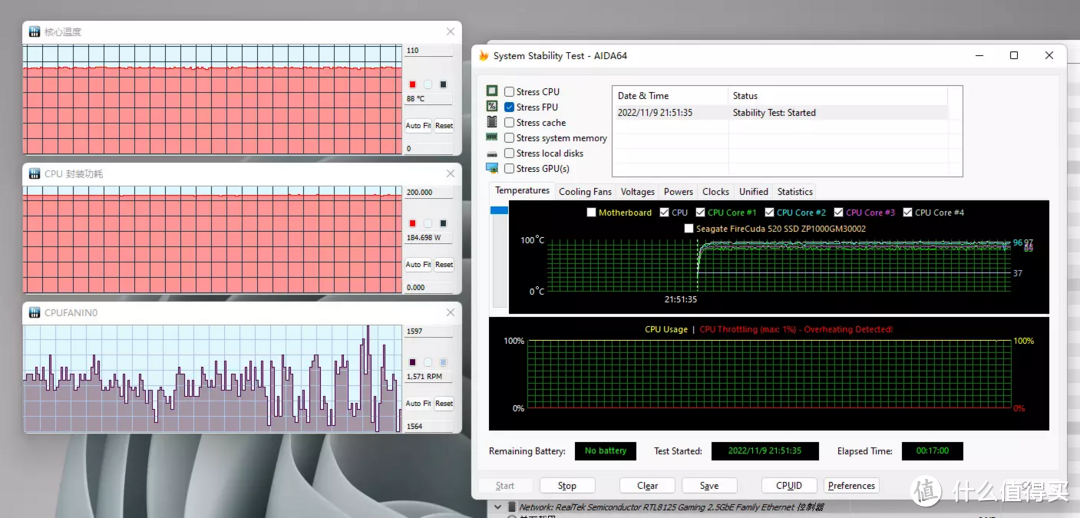 百元级风冷也能稳压i7-12700K/KF？实测看看答案：超频三K4挑战者体验报告