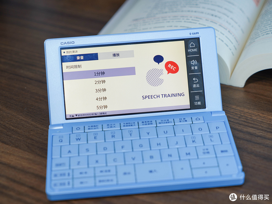 卡西欧电子词典E-Z300 中日英