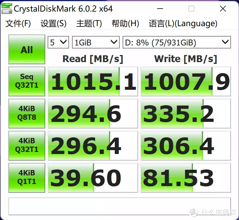 超高速大容量高品质-铠侠XD10 1TB极至光速 移动固态硬盘