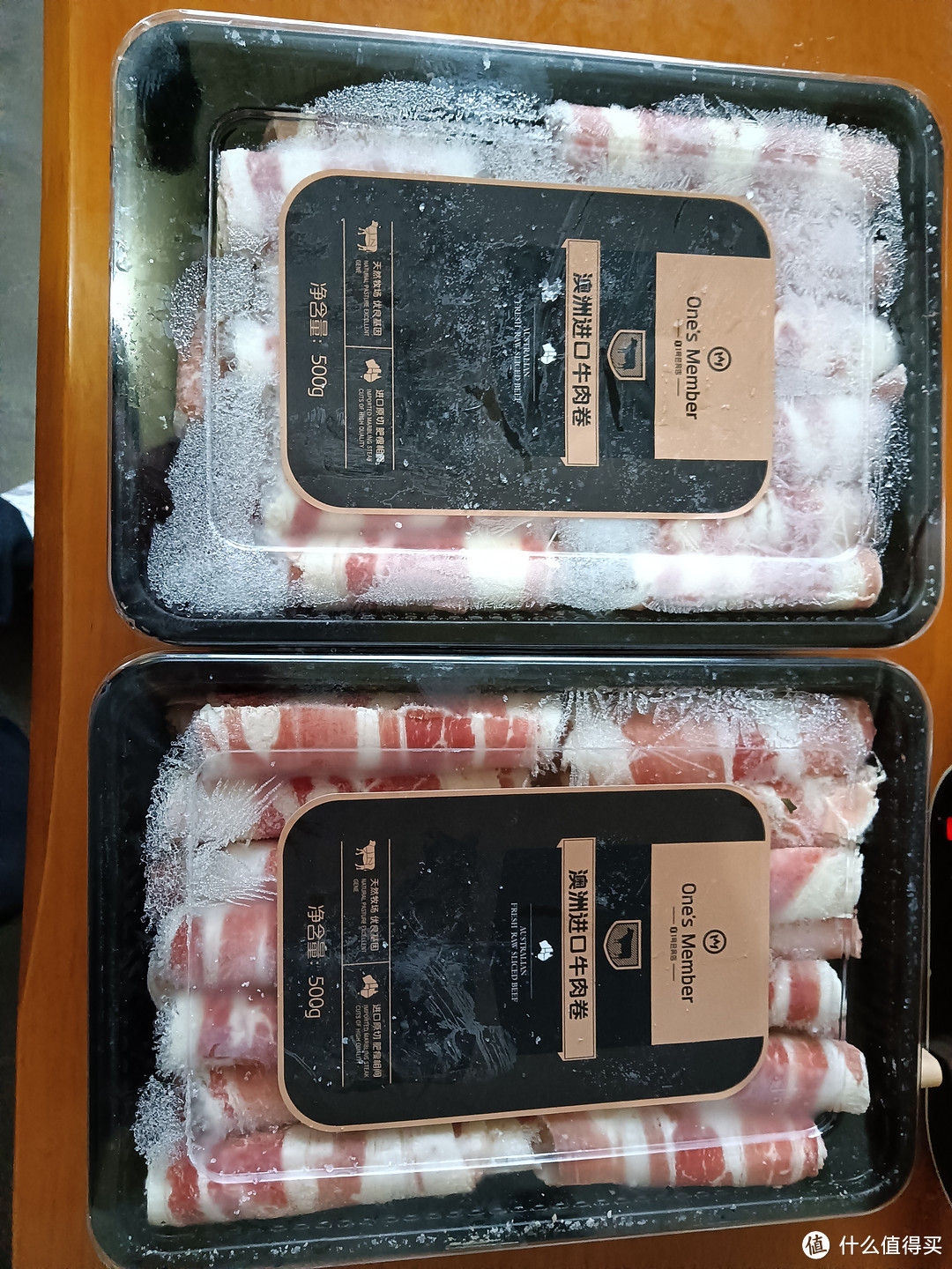 试吃1号会员店的澳洲原切牛肉卷