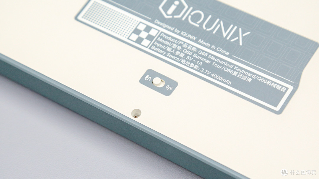 IQUNIX Q66三模热插拔机械键盘评测:小身材,大味道
