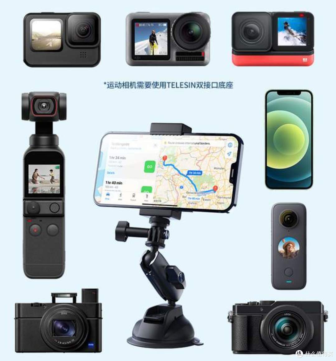 300不到的泰迅摄影4件套,款款专业能打,旦用难回。