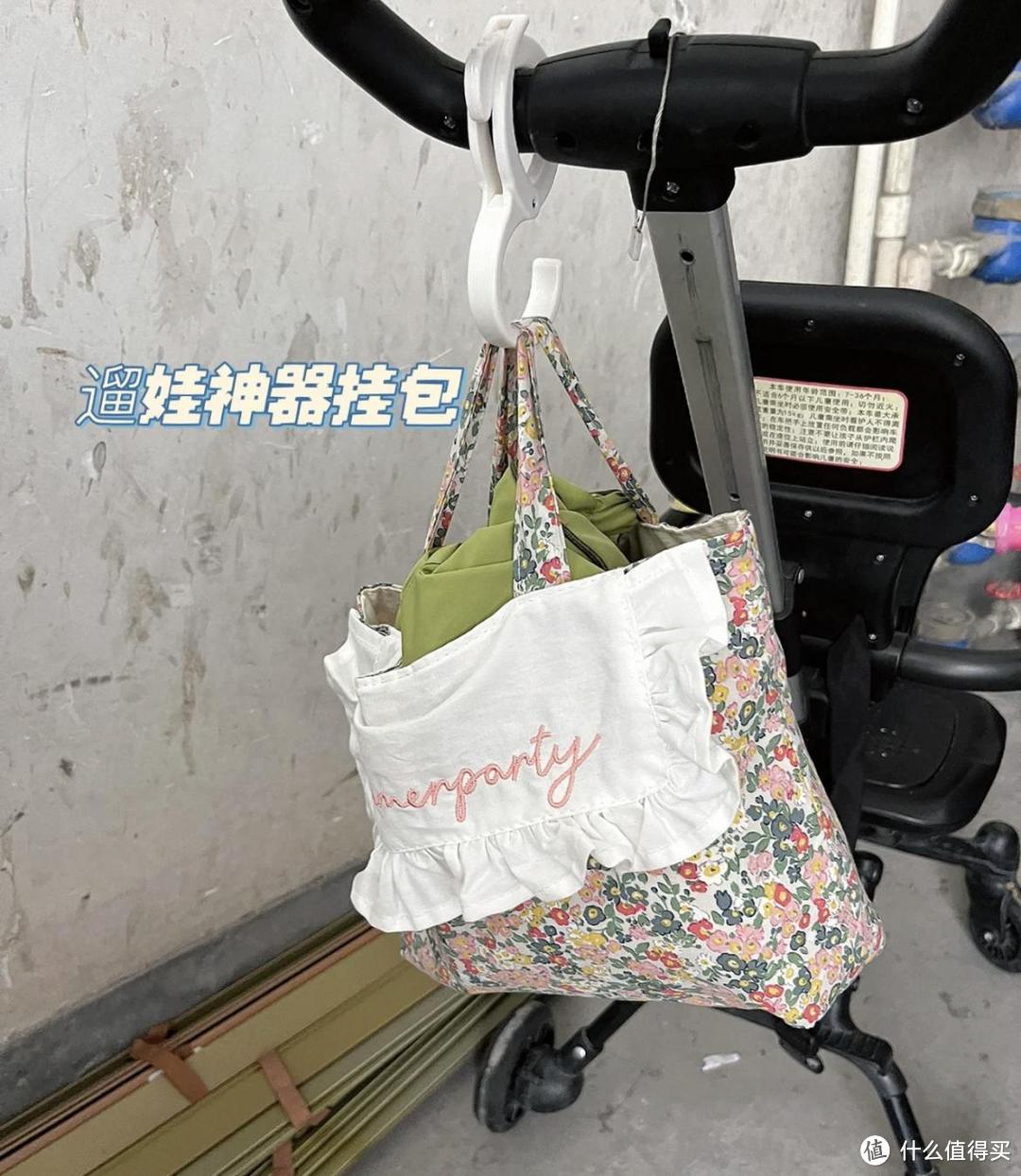 双11快递已经签收了,去年的这些同款家居品,今年又来一遍!