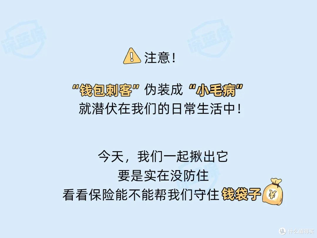 “拉屎一用力，我的菊花竟然掉出来了”