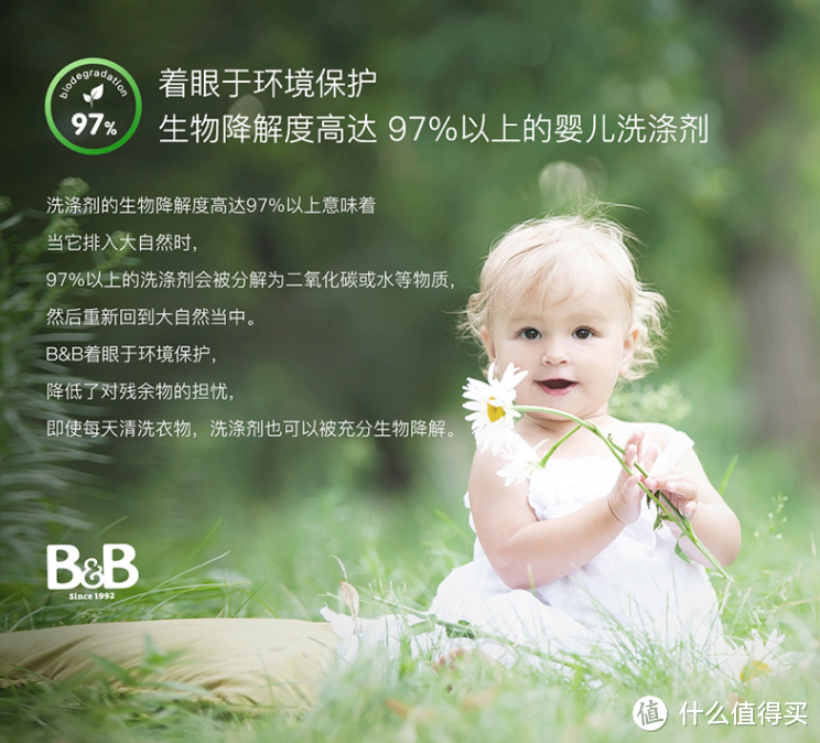 五年抱俩的二胎妈妈，用心整理出这些养娃好物，省钱别瞎买，看这份攻略就对了！