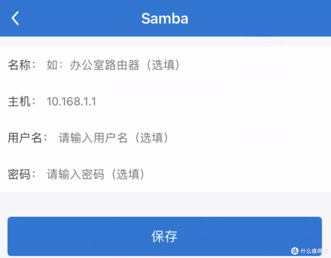 蒲公英X1和蒲公英X5该怎么选？一文给你答案：U盘变云盘就这么简单
