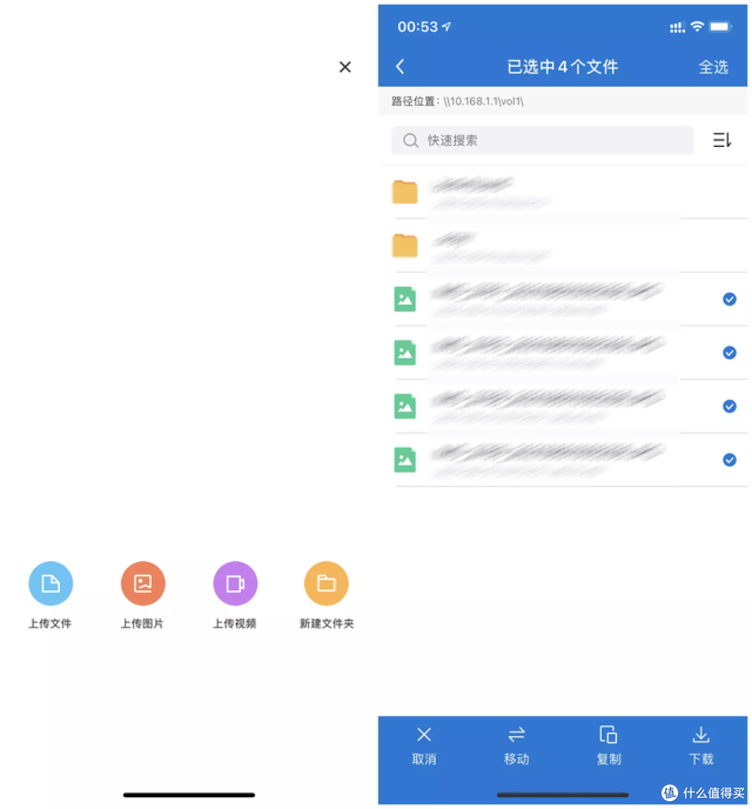 蒲公英X1和蒲公英X5该怎么选？一文给你答案：U盘变云盘就这么简单