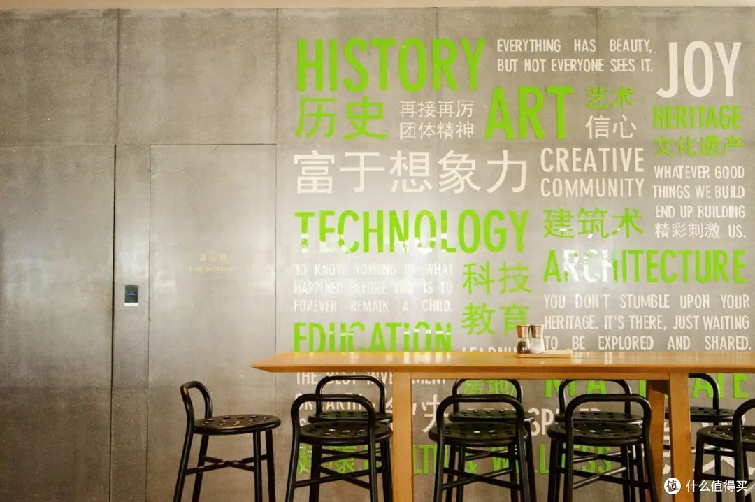 年轻人的酒店是怎样的?亚洲首家JdV打了个样