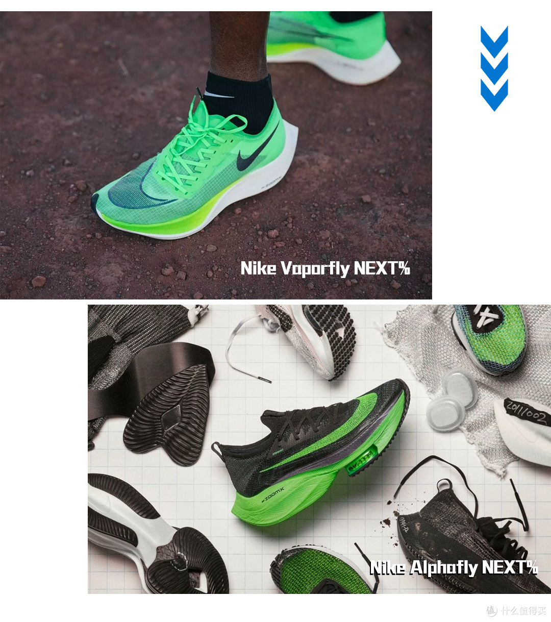 当我们讨论NIKE,我们在讨论什么?