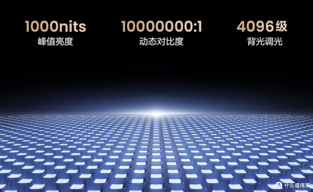 重回客厅C位、100英寸IMAX巨屏：海信Vidda Z100电视机