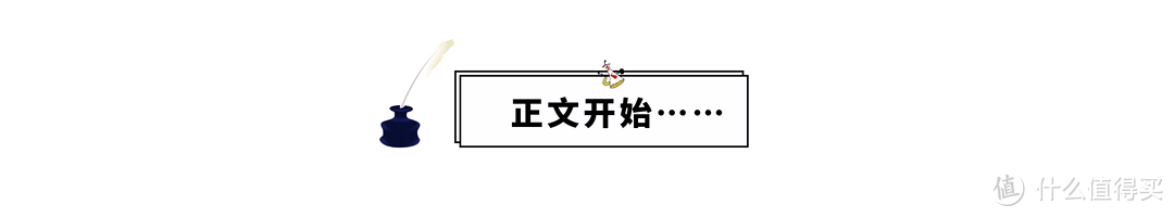 越来越多人开始买“冰柜”，究竟值不值得投入？来谈谈具体感受