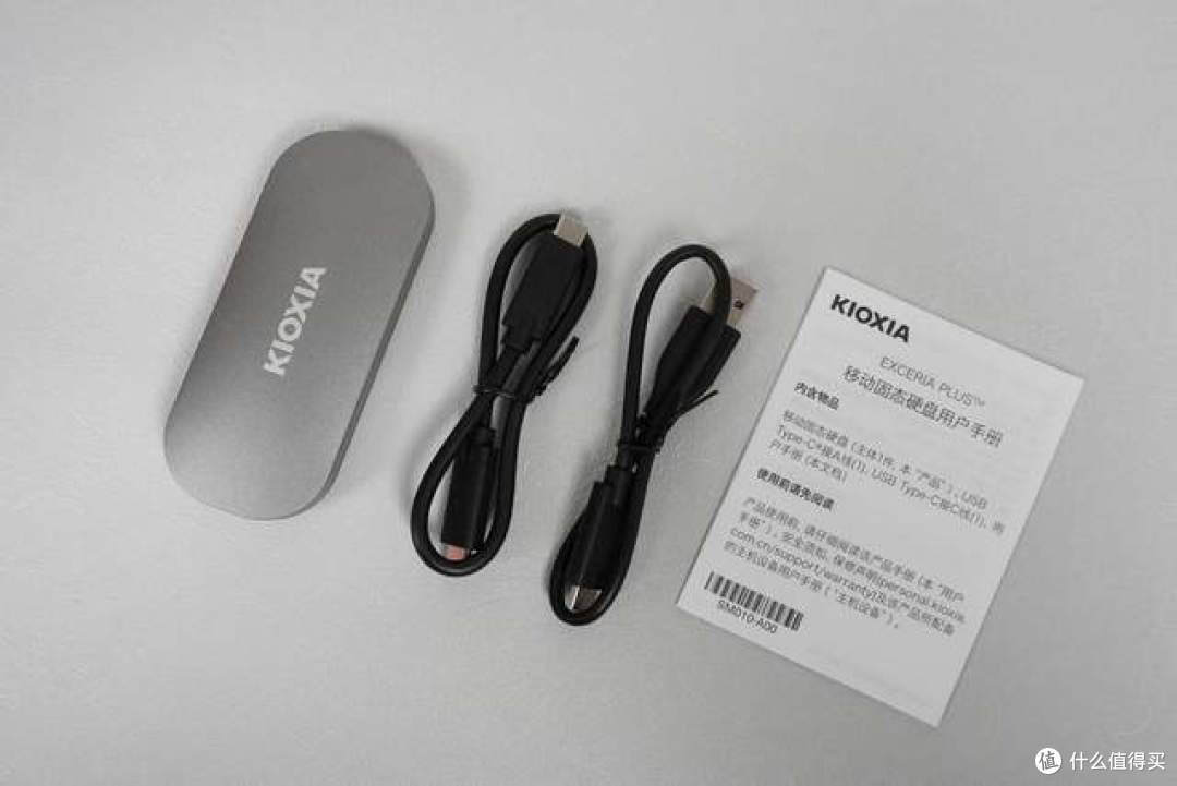 便携、高效!满足各类使用需求:铠侠XD10移动固态硬盘体验分享