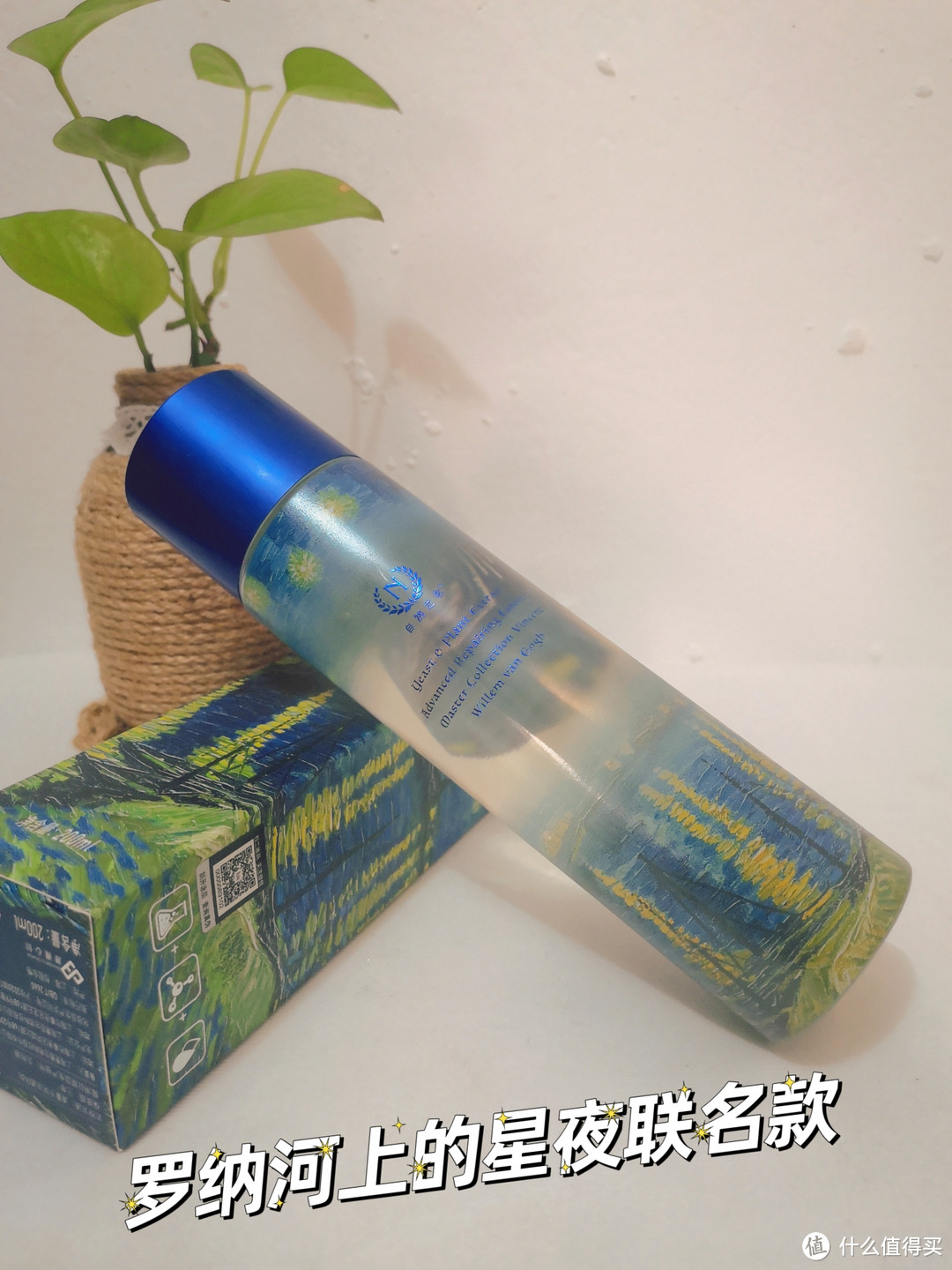 好用又好看,真正的美是经得起考验的~