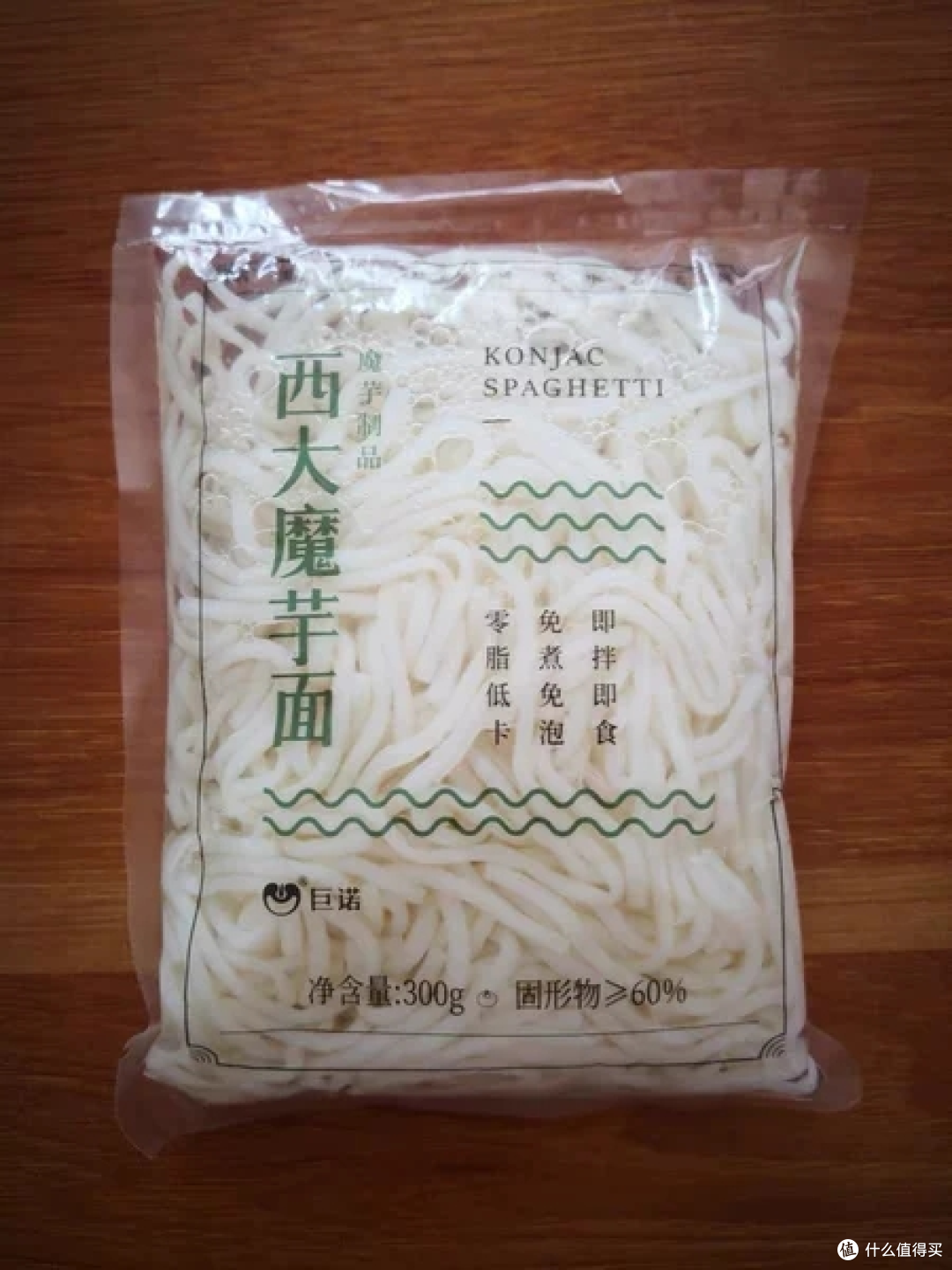 不指望瘦成女明星,但是可以指望减脂餐瘦5斤