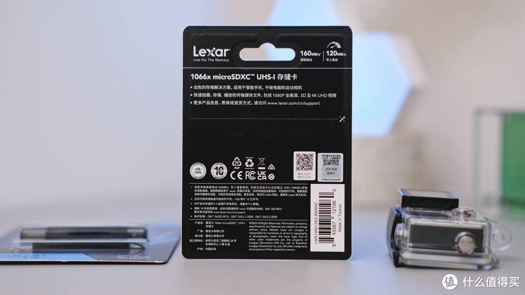 雪季运动相机必备，Lexar雷克沙 1066X microSD 存储卡