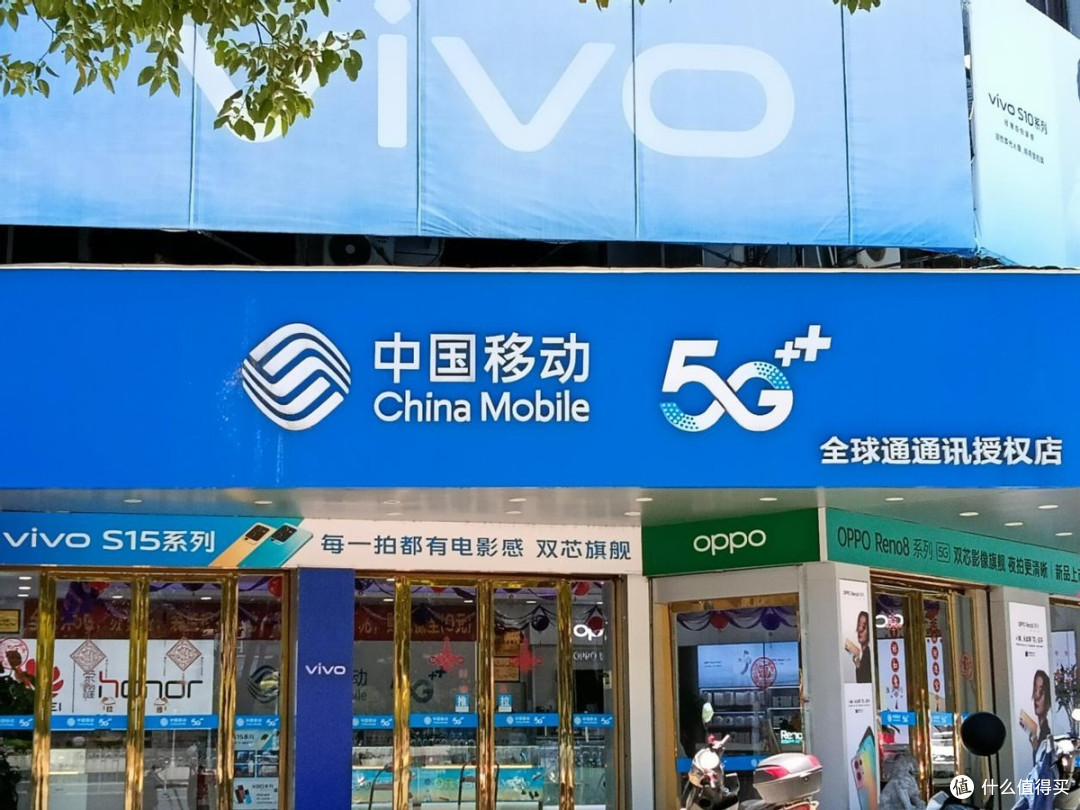 中国移动良心,9元/月+90G大流量+首月免费,降费提速暖心了!
