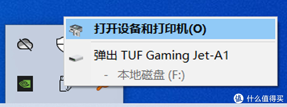 三防硬盘盒，刷新SSD硬盘盒新颜值，华硕TUF GAMING铠甲移动外接硬盘分享