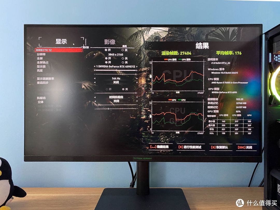 需要换的不止是电源还有它！技嘉显卡RTX 4090 GAMING OC 24G惊鸿一瞥