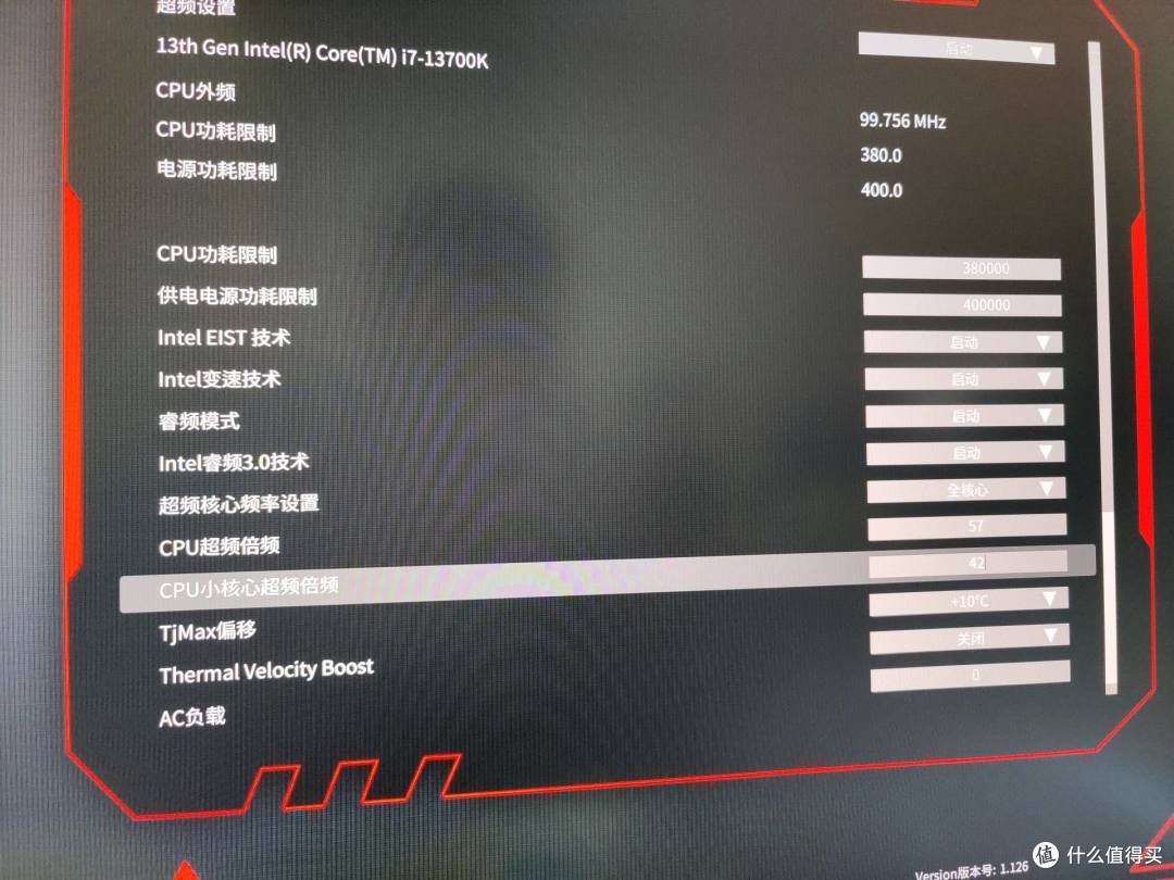 想装13代酷睿纯白“全家桶”？快来试试七彩虹CVN Z790 GAMING FROZEN V20巡洋舰主板