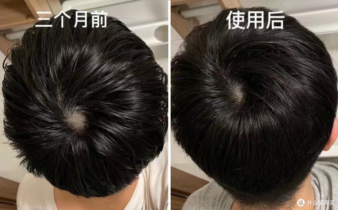 双11囤货指南!男士从头到脚精致好物清单分享