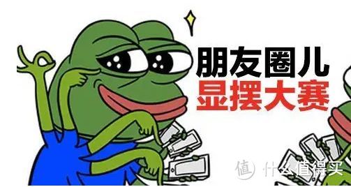 春节期间，给未来岳父母送礼，哪款按摩椅最合适？