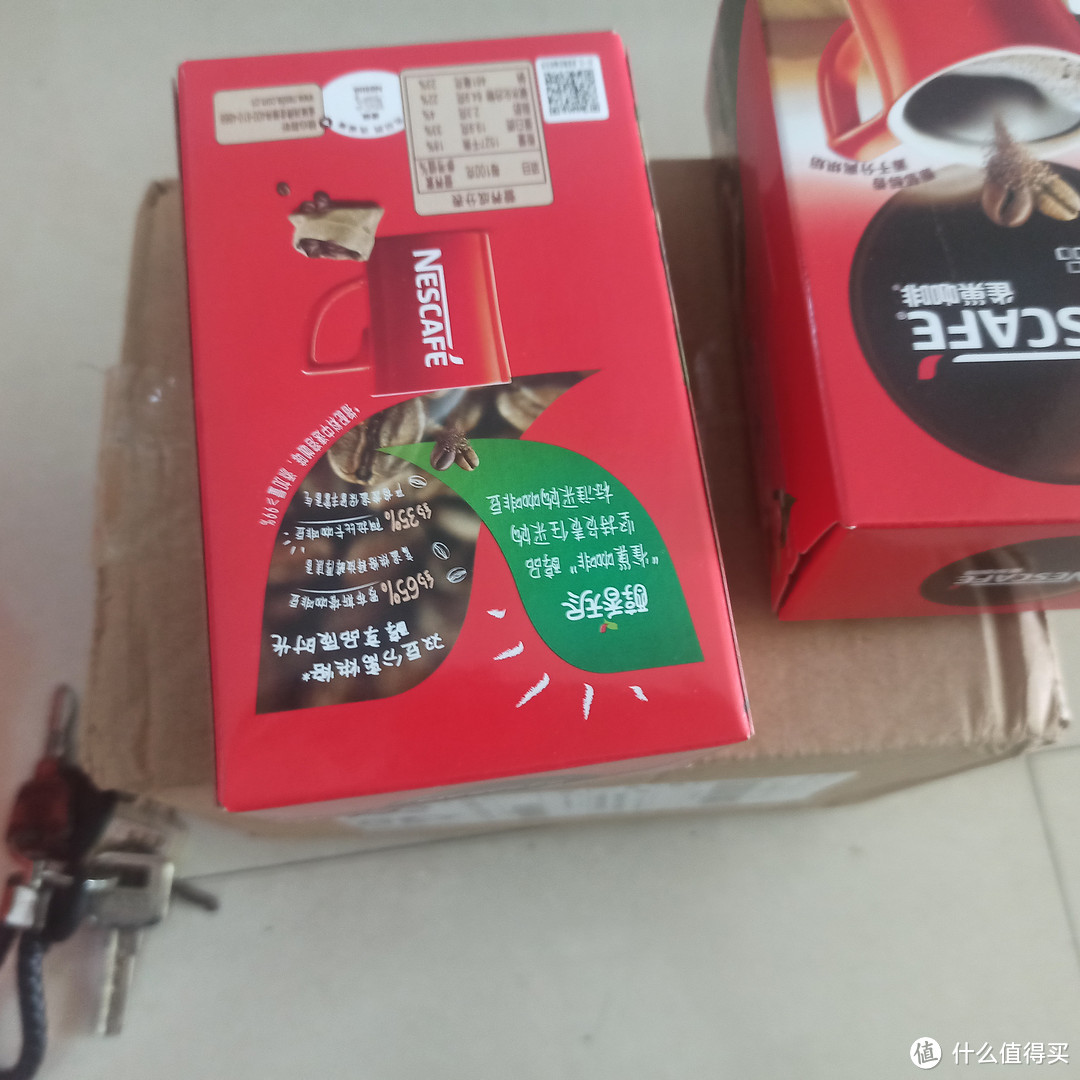 雀巢（Nestle）醇品 速溶 黑咖啡 无蔗糖 冲调饮品 盒装1.8g*20包 （新老包装随机发货）