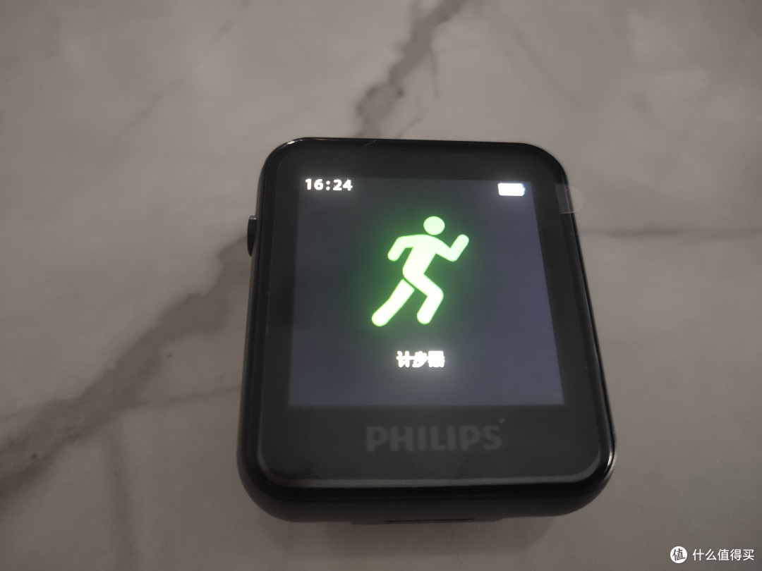 “大妈”的礼物:飞利浦MP3播放器