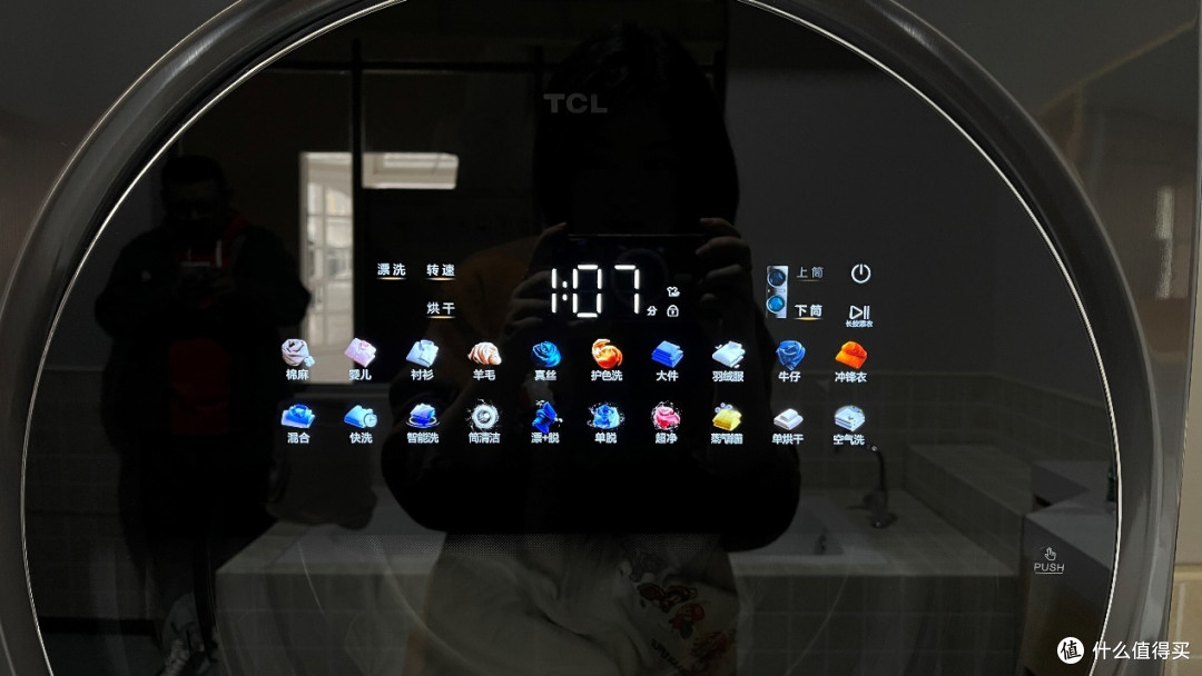 洗衣机双十一怎么选：TCL 双子舱给你新体验