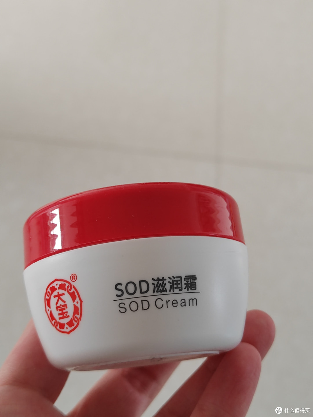国货之光大宝！到底还有人在用嘛？