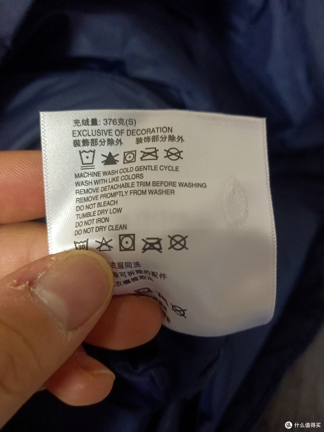 冬季选择羽绒服就要这么选
