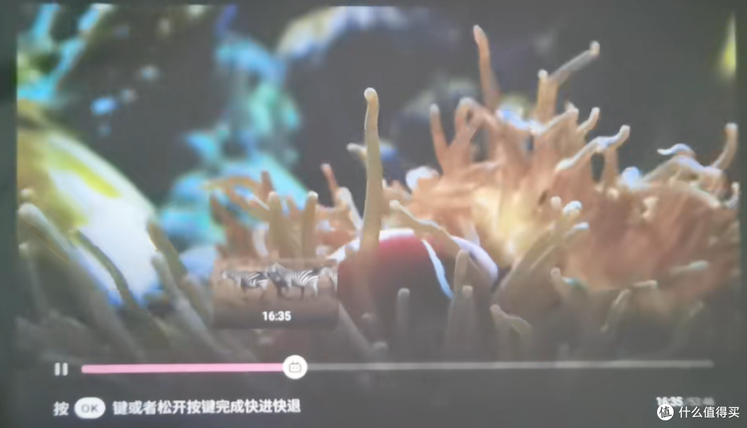 700元爱国者饭团投影仪 H32 值得买吗?