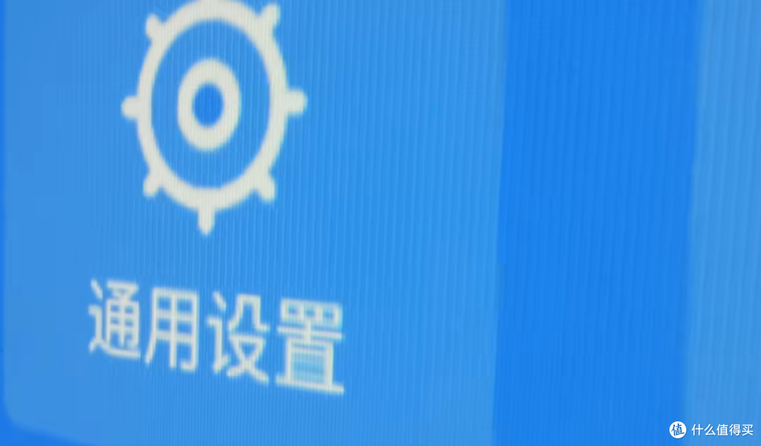 700元爱国者饭团投影仪 H32 值得买吗?