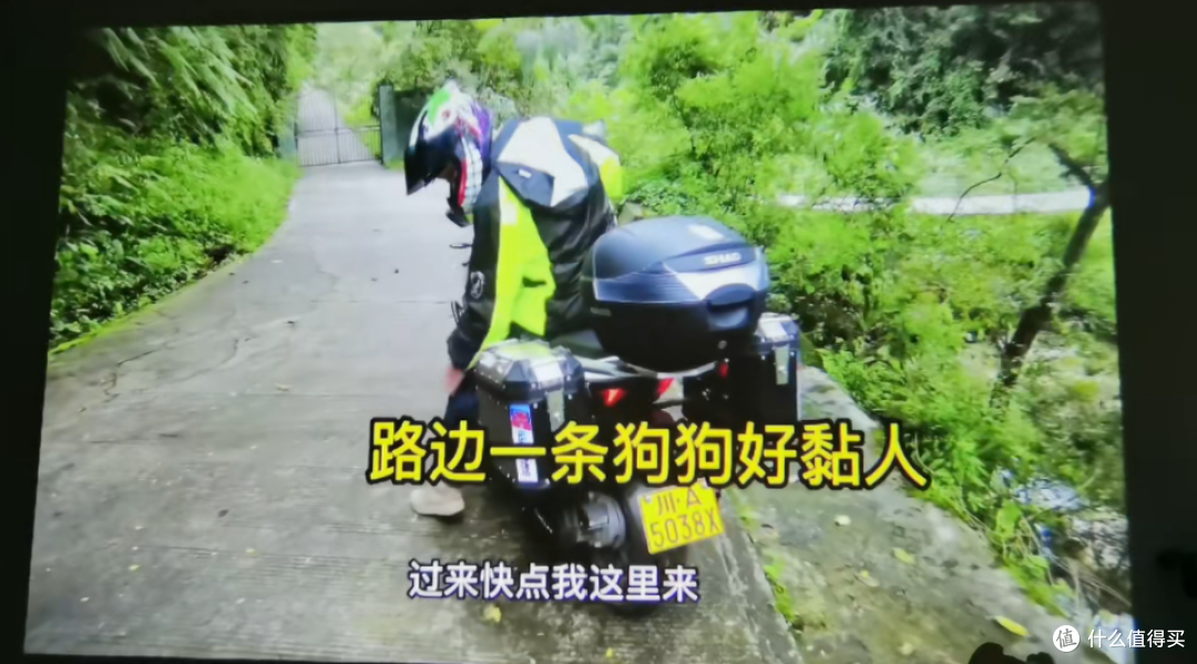 700元爱国者饭团投影仪 H32 值得买吗?