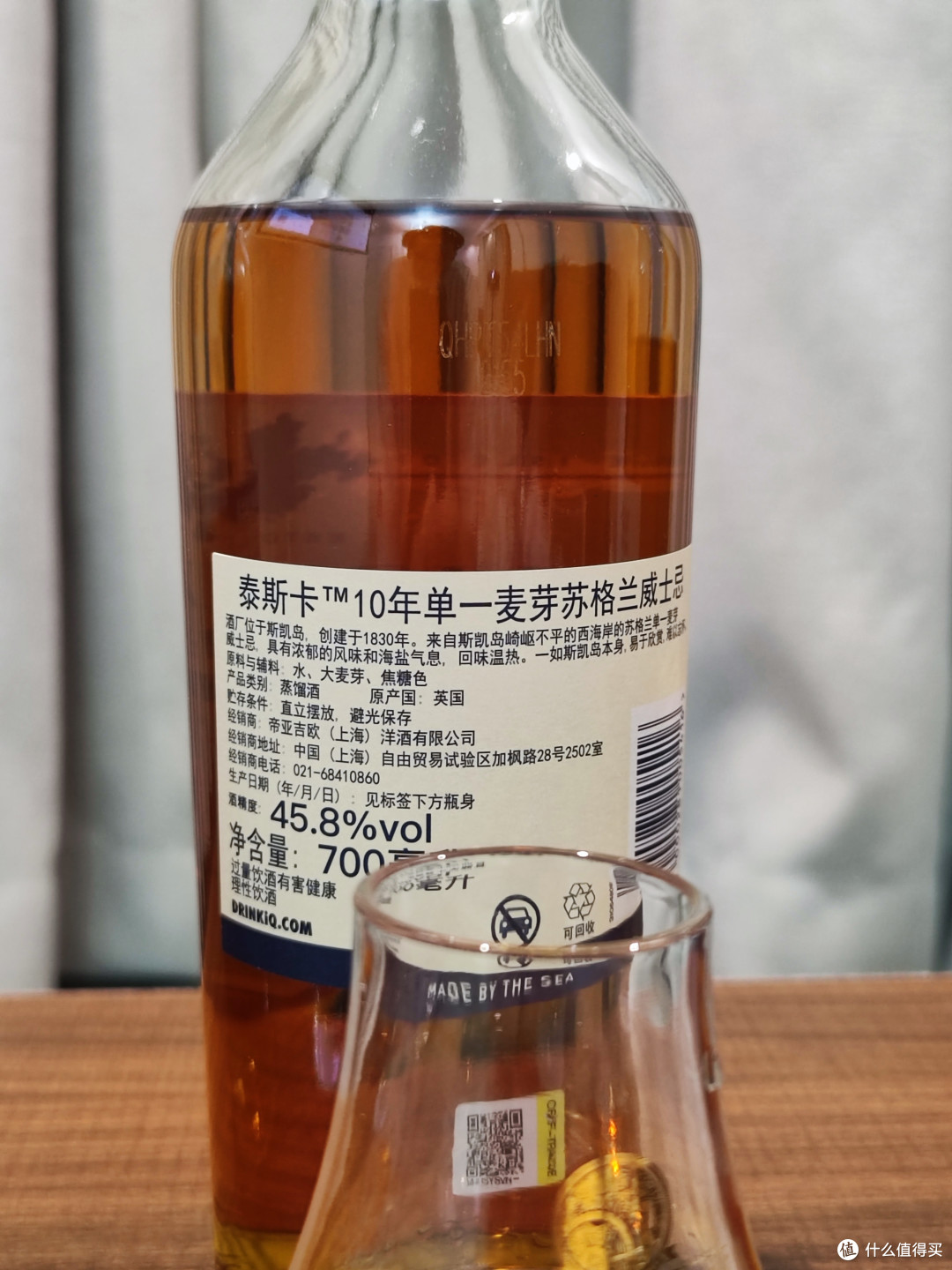 泰斯卡的基础款横向对比