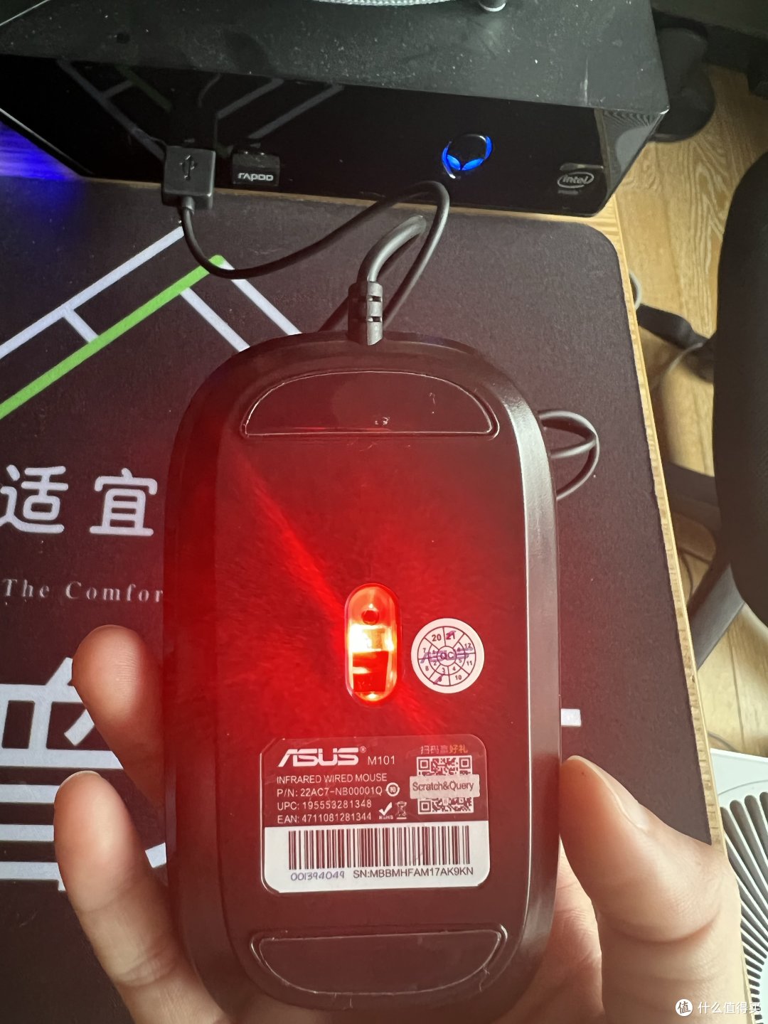 外星人主机搭配买笔记本送的华硕鼠标是不是很配呢