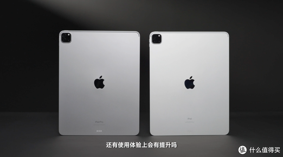 新旧两代 iPad Pro 12.9 英寸对比：M1 有必要升级 M2 吗？