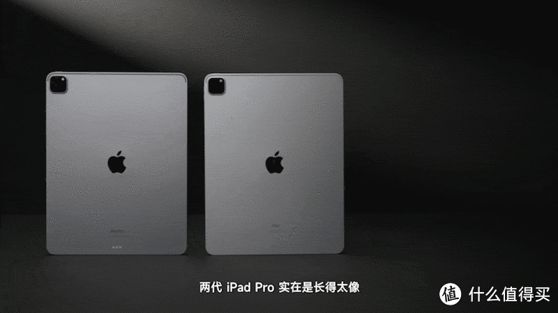 新旧两代 iPad Pro 12.9 英寸对比：M1 有必要升级 M2 吗？