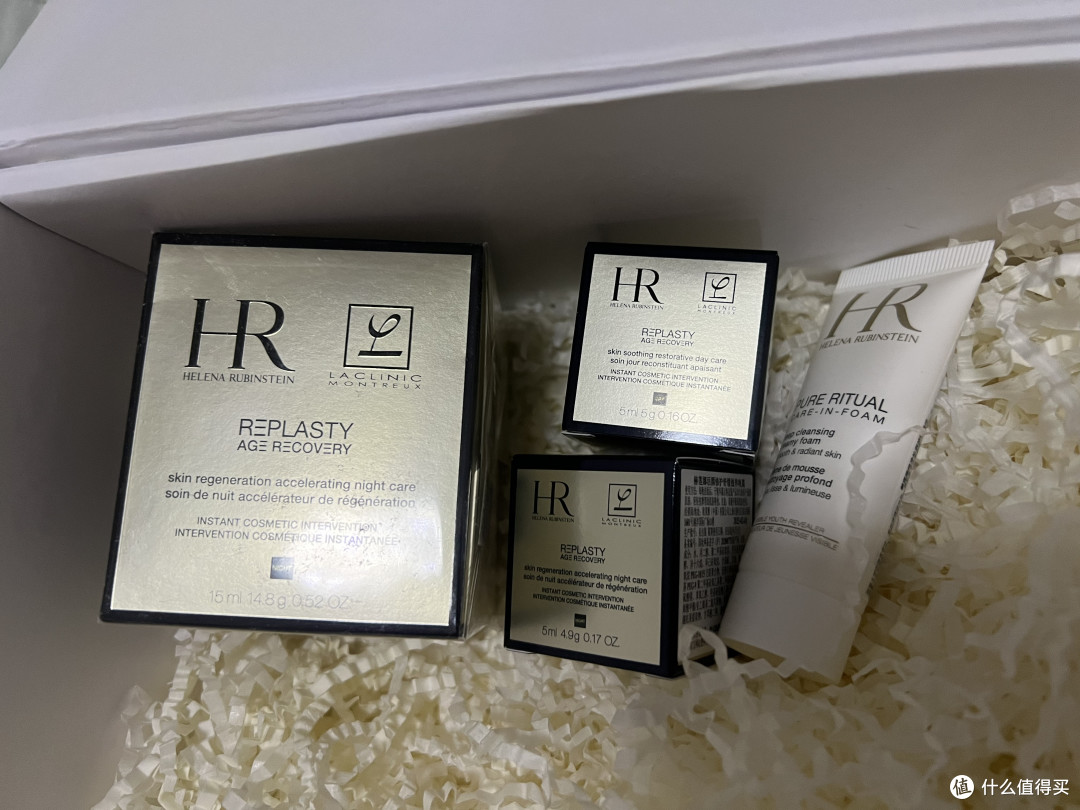 赫莲娜黑绷带- - 30%浓度玻色因,市面上玻色因浓度最高的面霜,心心念念终于到手了!值!