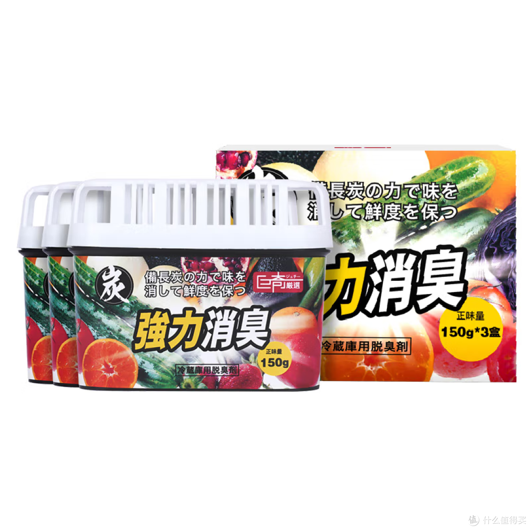 双十一囤了一堆吃的,冰箱味道太大怎么办?摩飞冰箱除味器帮你解决