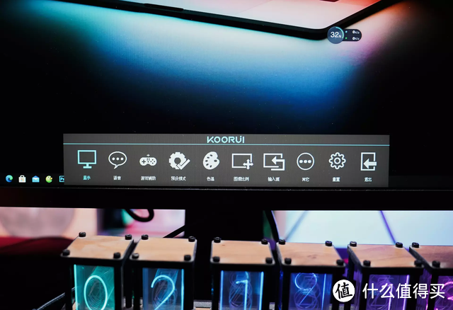双十一玩游戏买什么电竞显示器？科睿27E1QS电竞显示器深度体验
